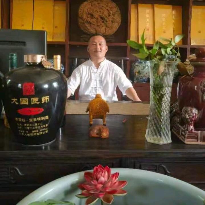 邯太穗