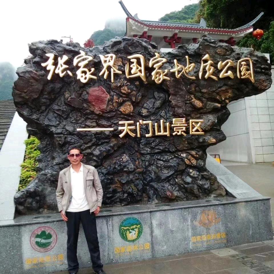 向果利