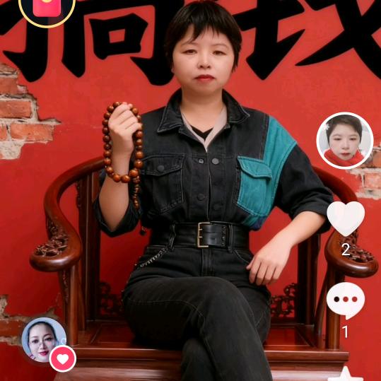 开💞姐姐直播间晚上八点见，刷到就是缘分