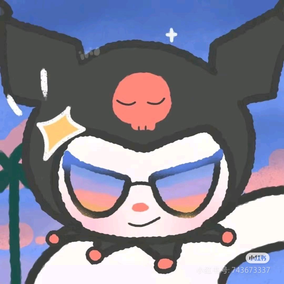 努豆
