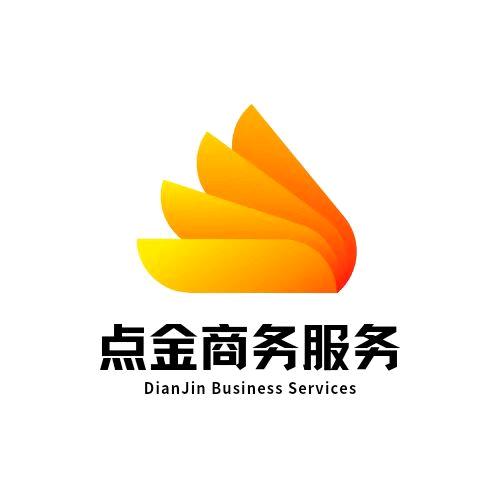 点金咨询