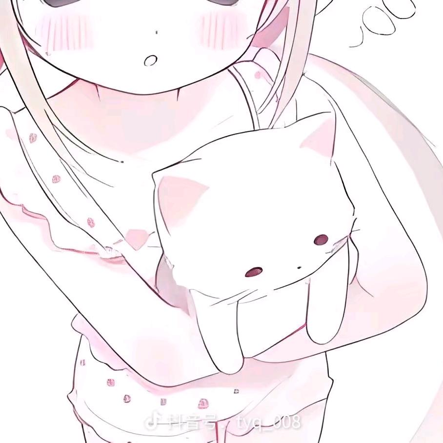 胆小鬼
