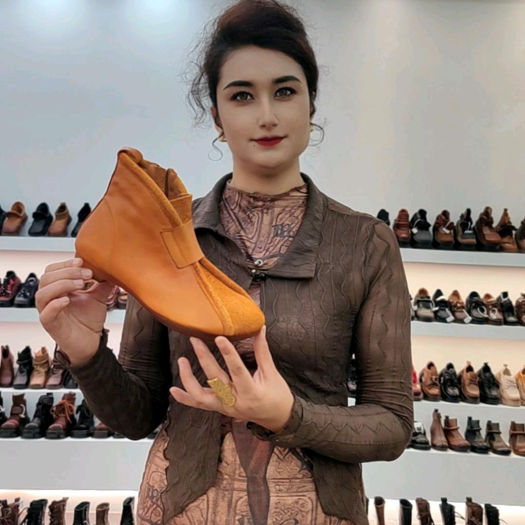 Nur👠