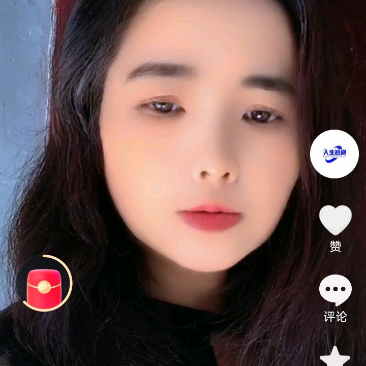 宝贝