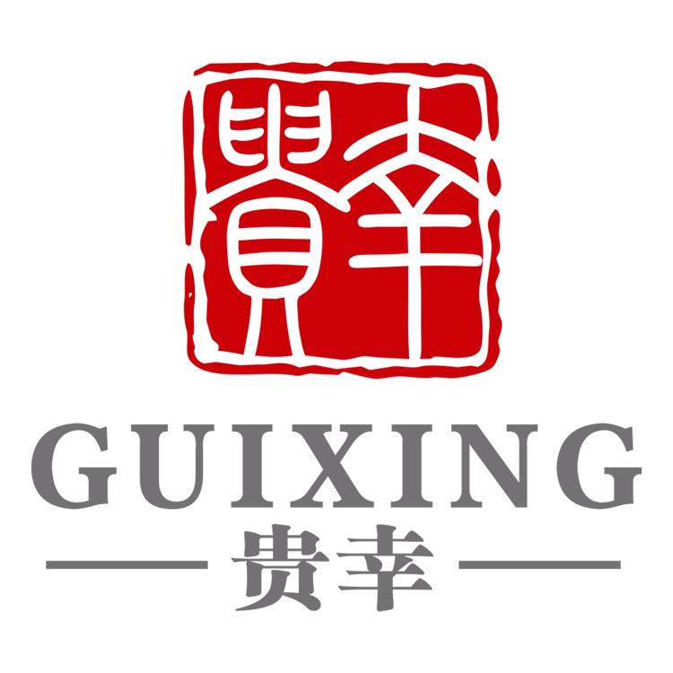 贵幸酱香酒