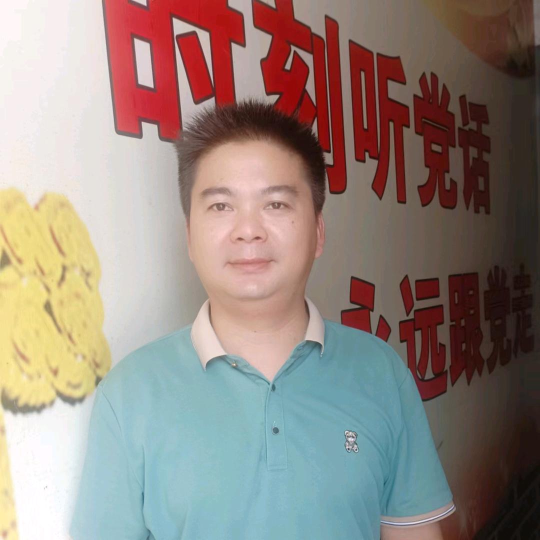 光哥