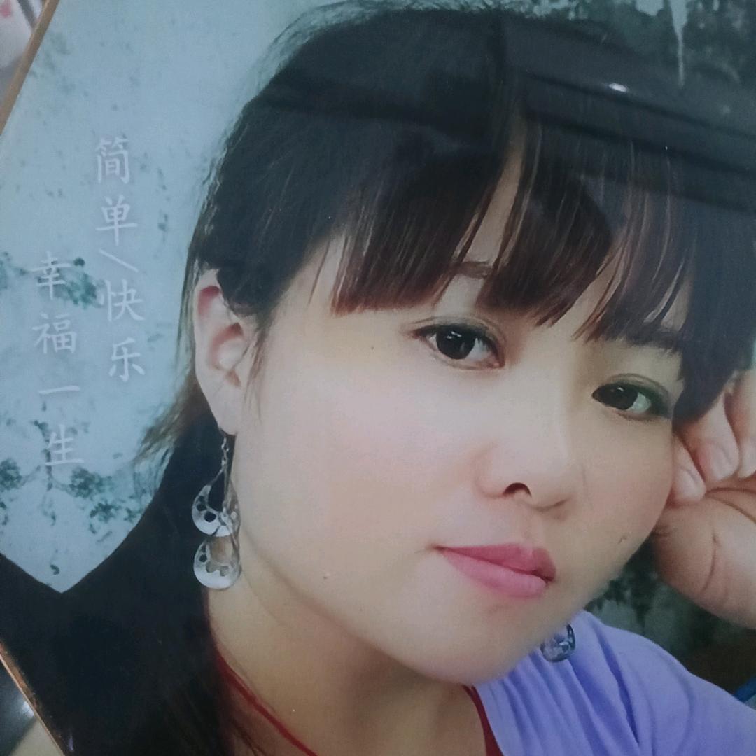农村姑凉