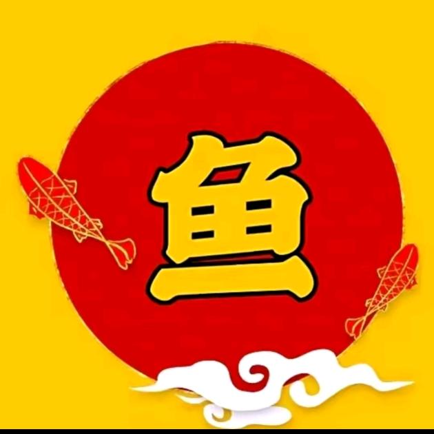 大鱼电影院