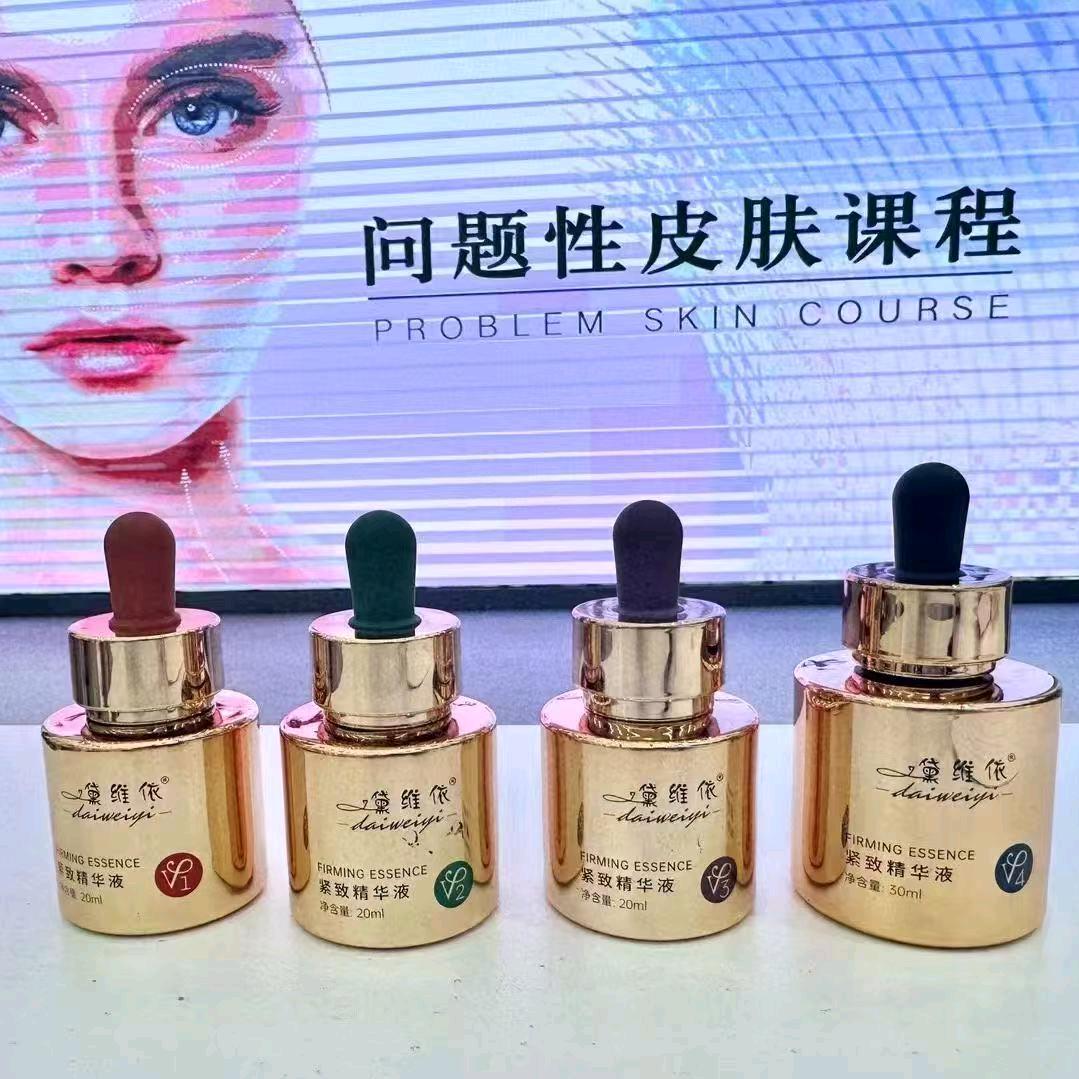 瑞颜阁美容店