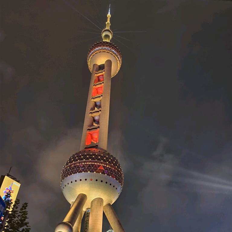 东方明珠