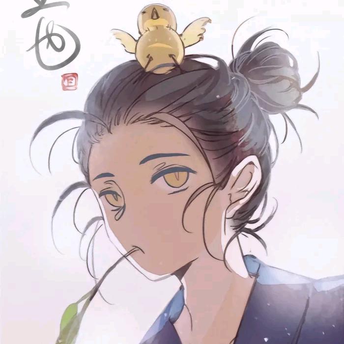 耐谁谁.