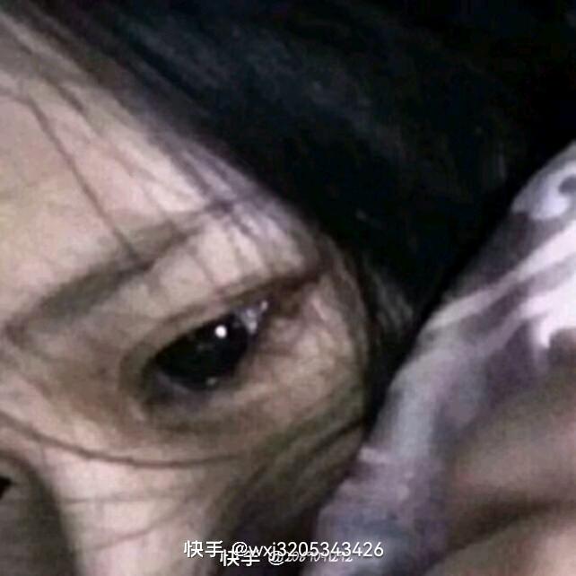 @四妹