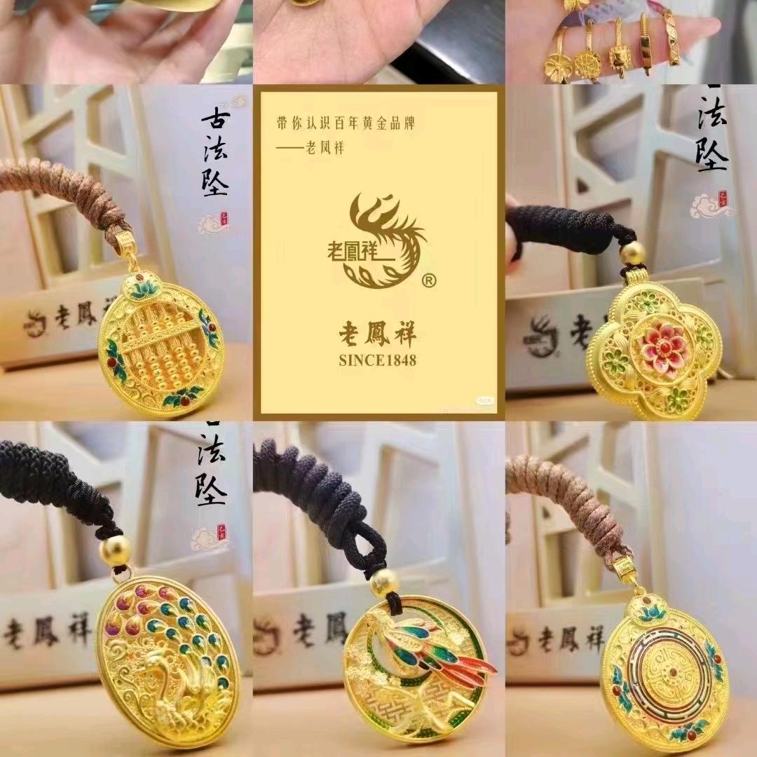 W丹