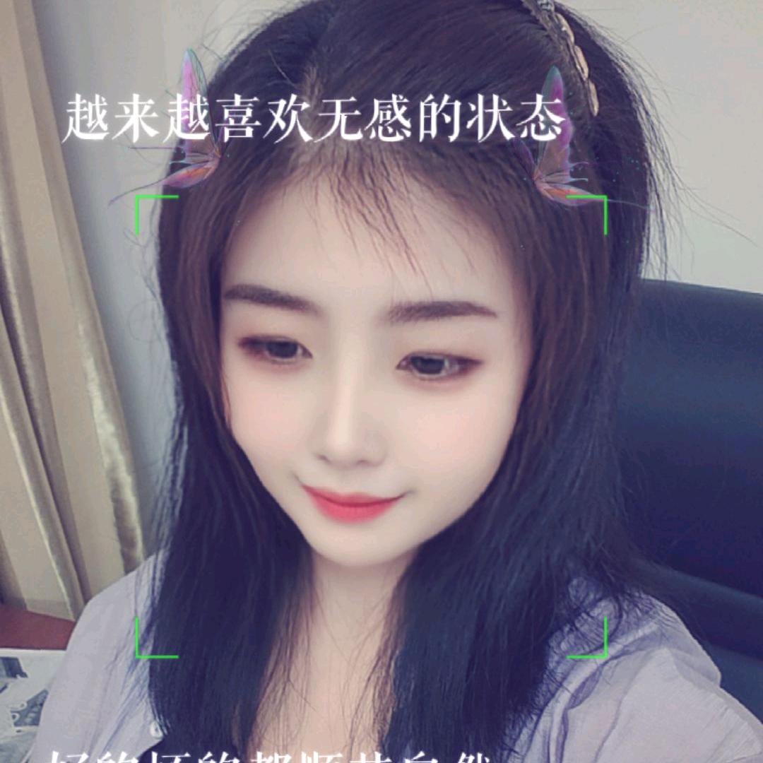 简丹