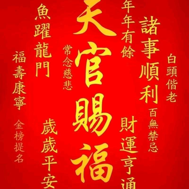 旺仔哥