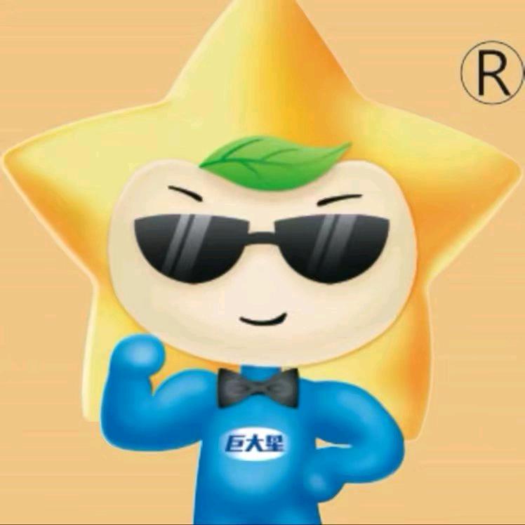 农资批发-厂家直播间