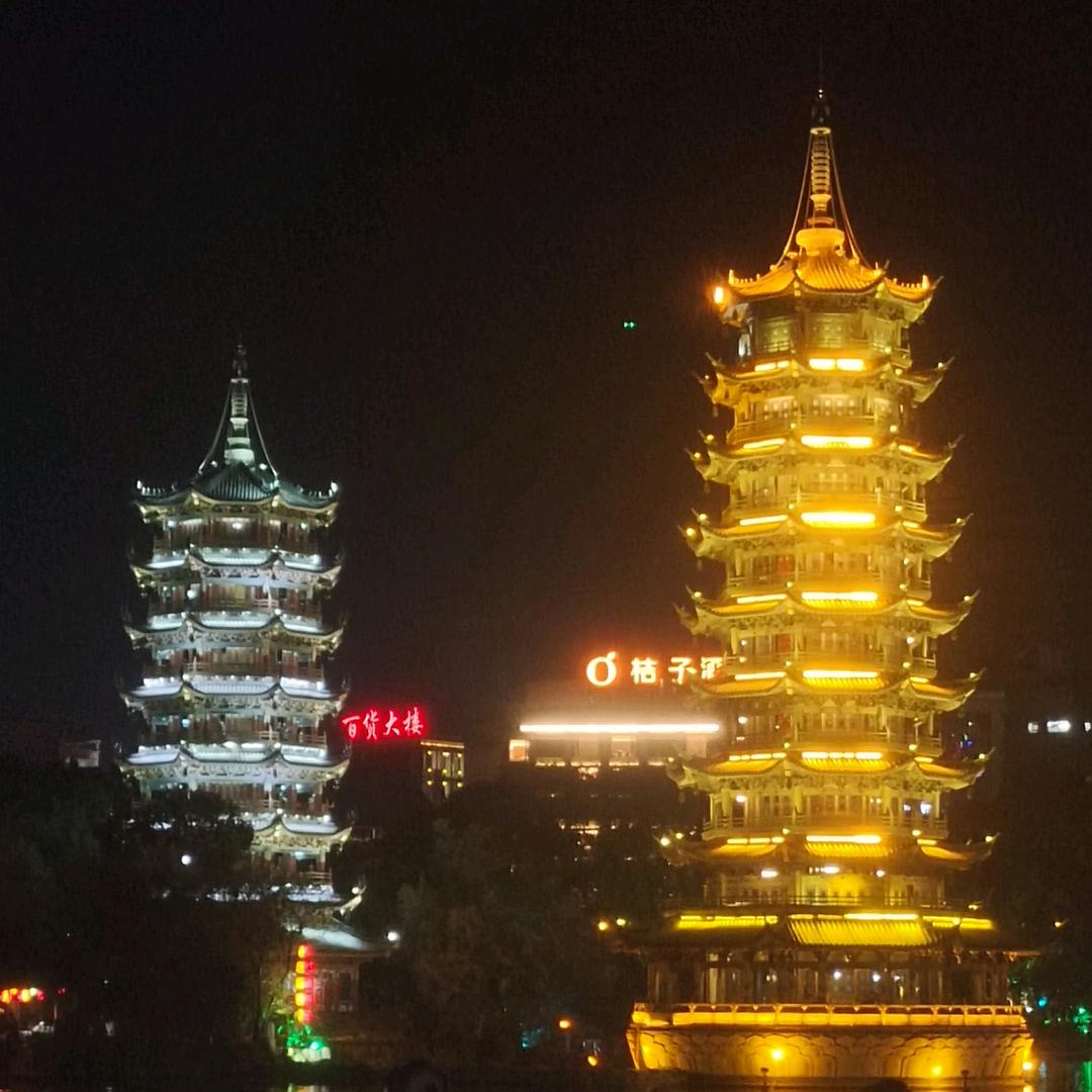 皆大欢喜