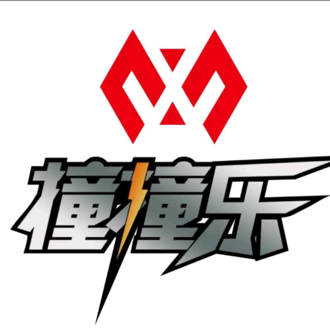 天贺台球器材