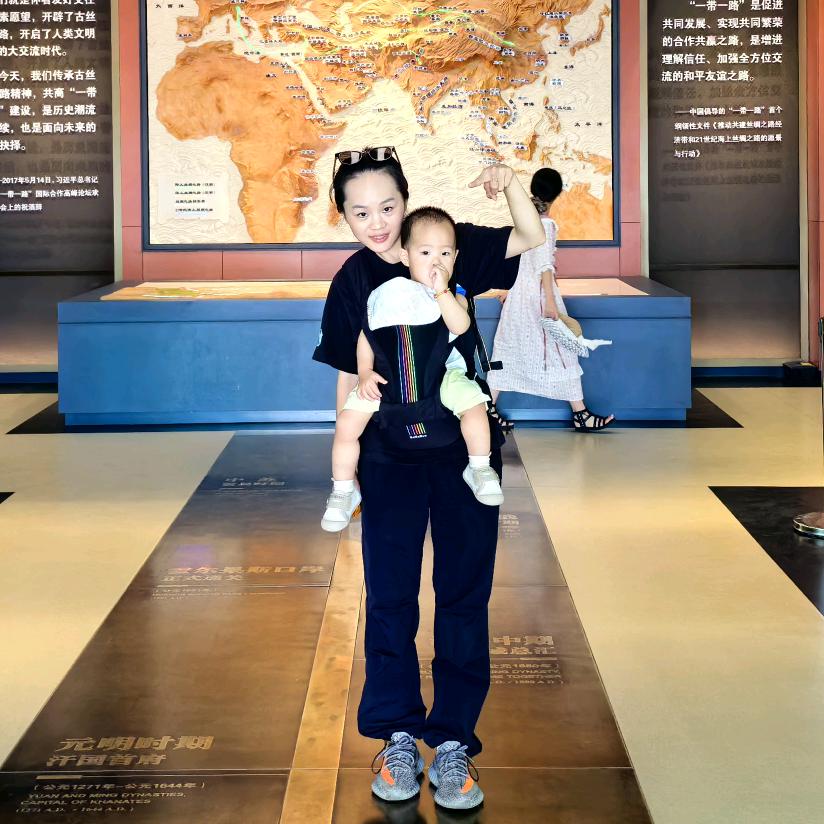 Ms🫶🏻小小🫦