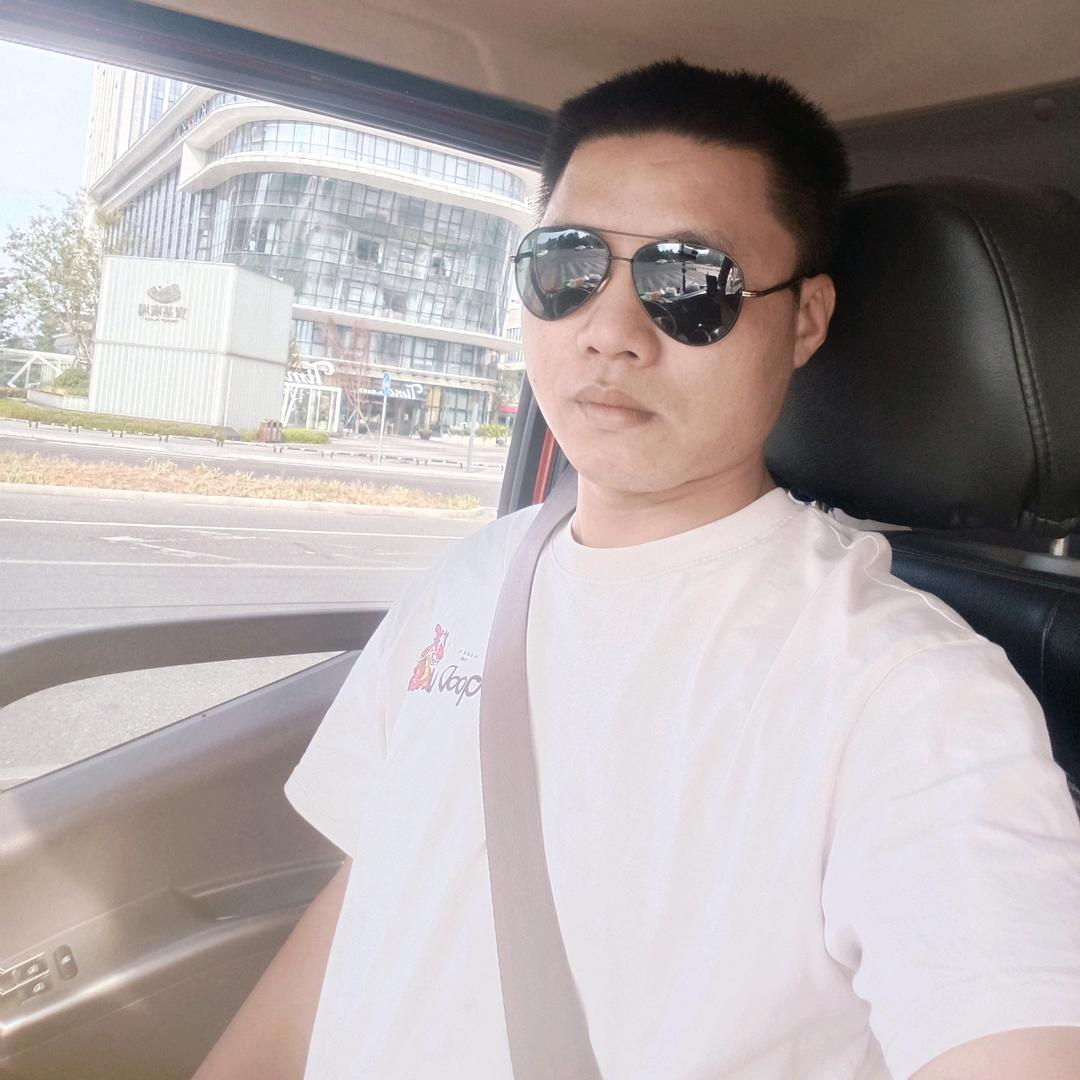 年年旺