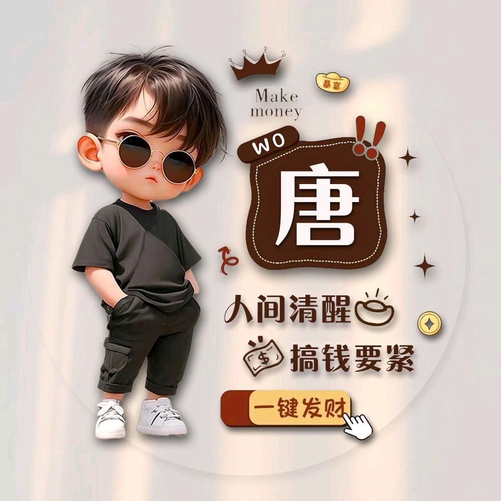 ，小柠檬