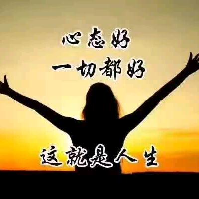 不拼不搏，人生白活