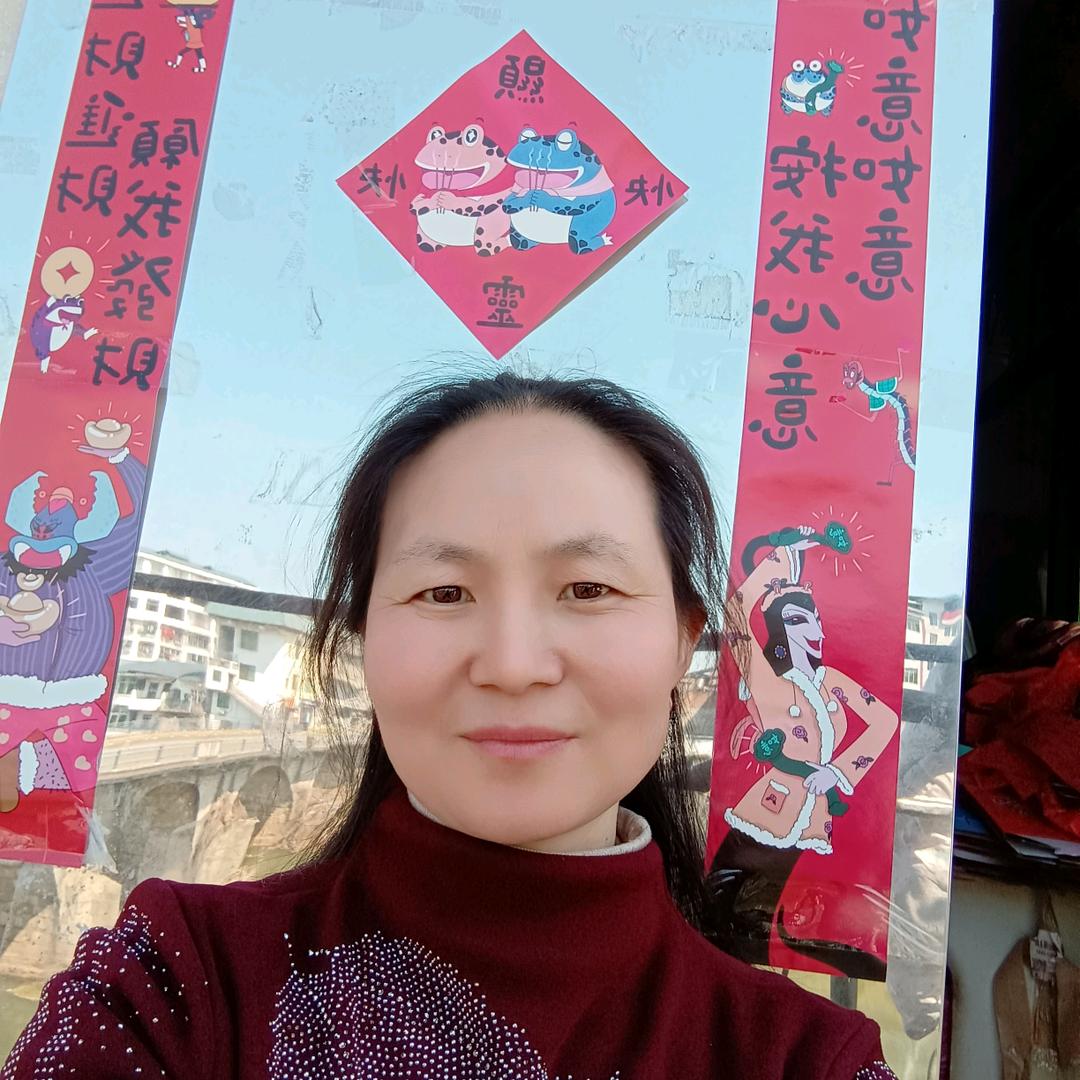 7489312373705兰兰