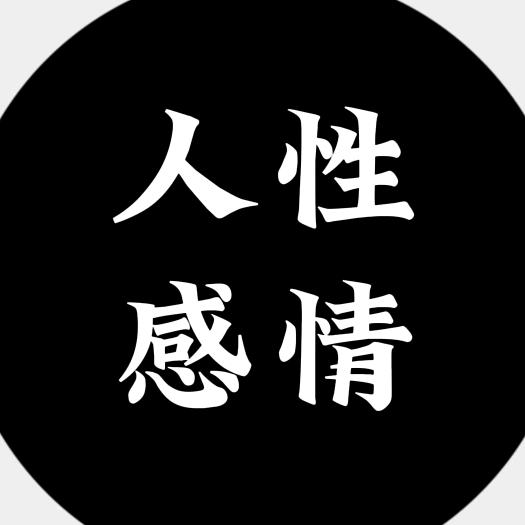 海口秀英盛凯昌文化传媒咨询室