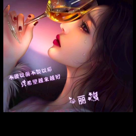 🌻好运🌻爆张🌻