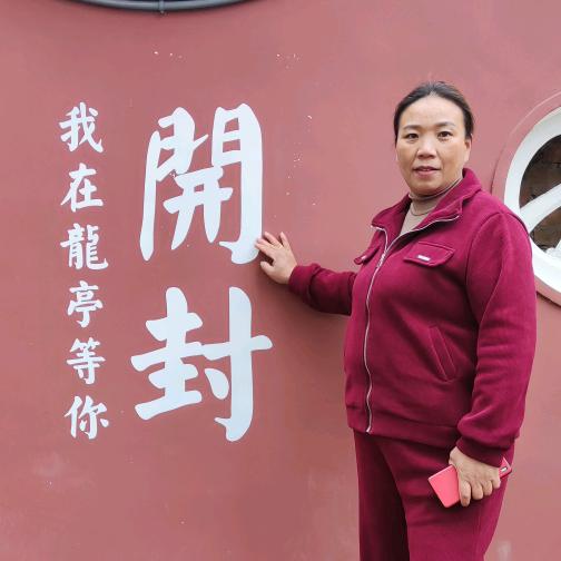 尚丽种植