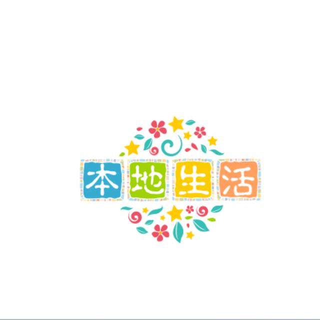 但以满信息服务