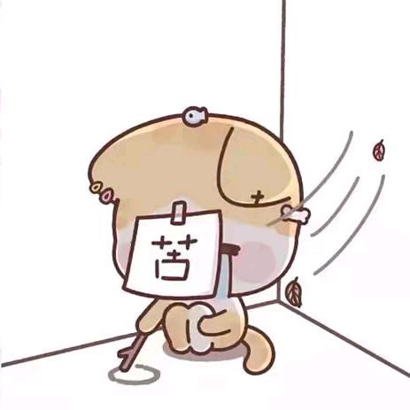 小藤椒