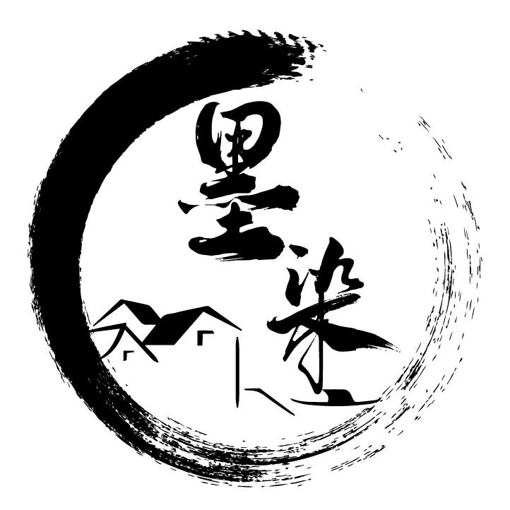 墨染香云纱男装