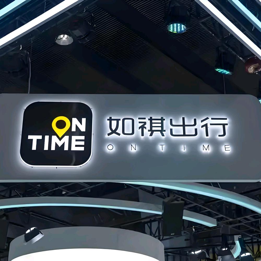 如棋先锋队（子弹）