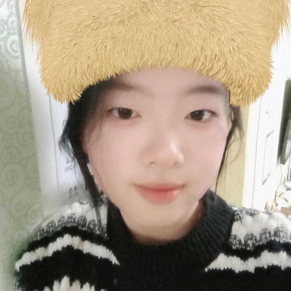 眼镜的两条腿