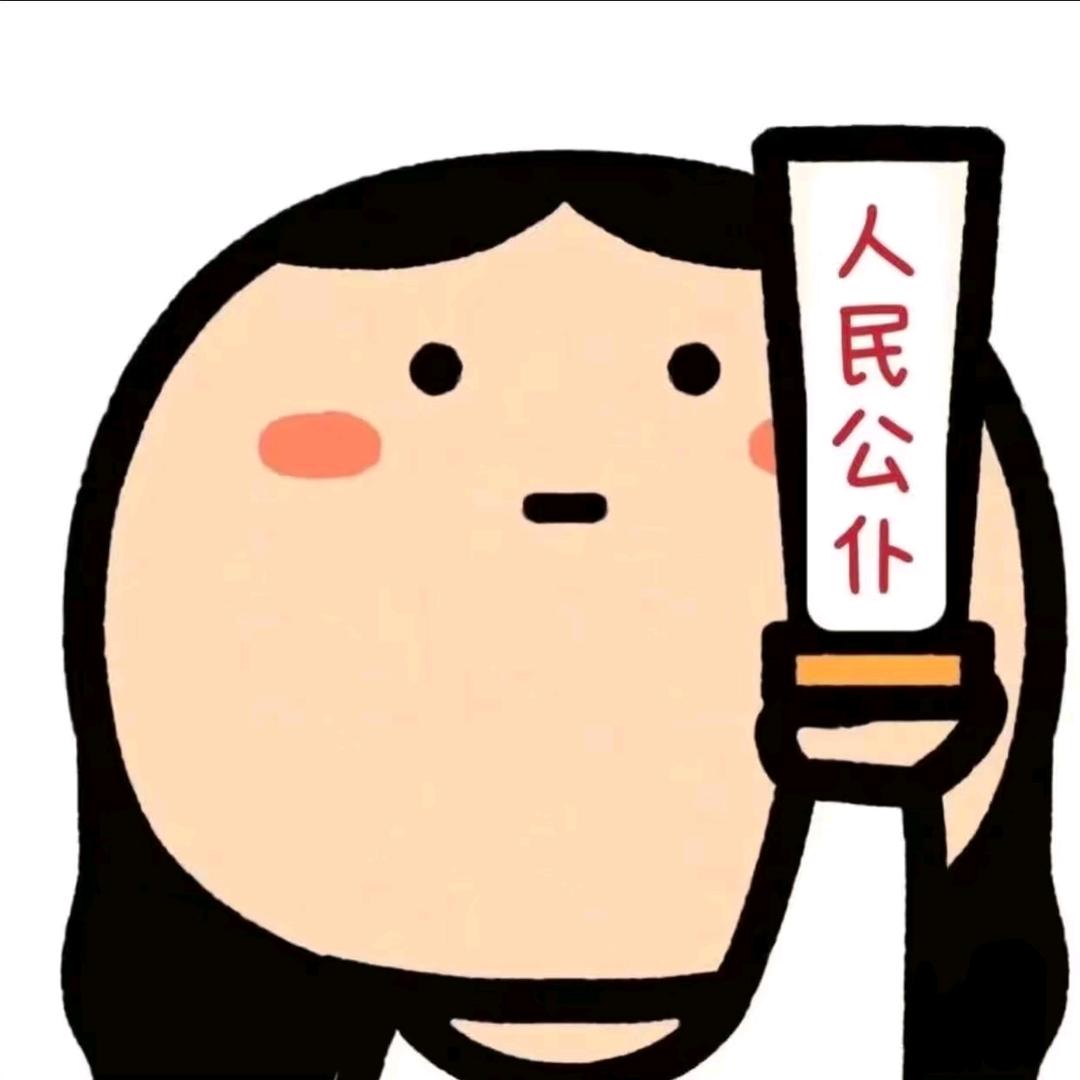 牛马小乙方（赚钱版）