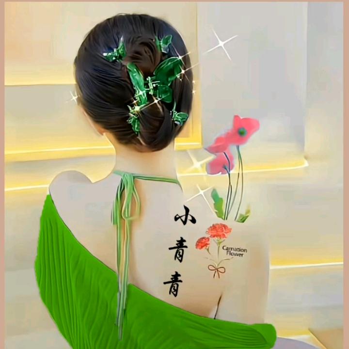 点点幸福