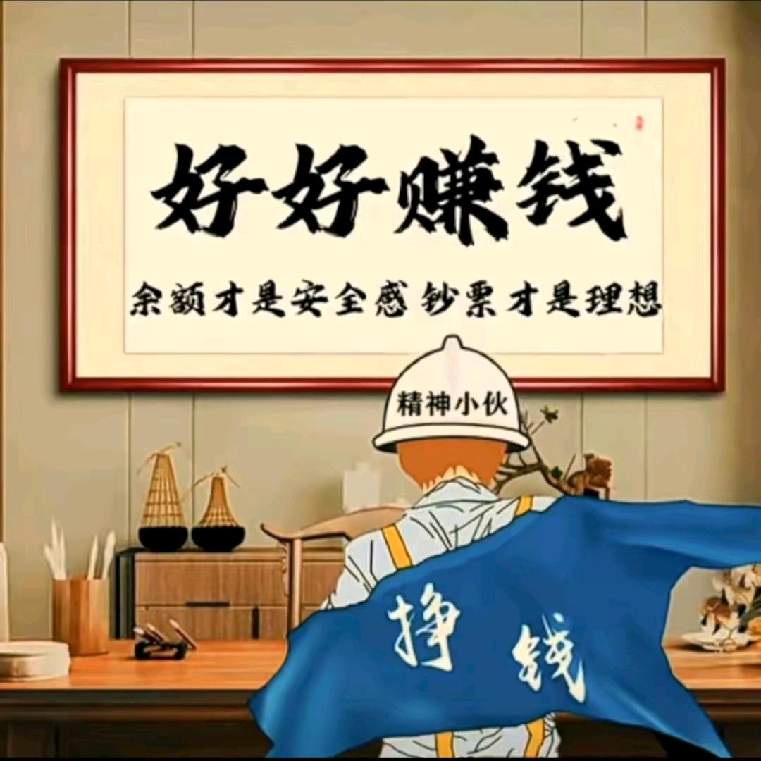 淼淼淼