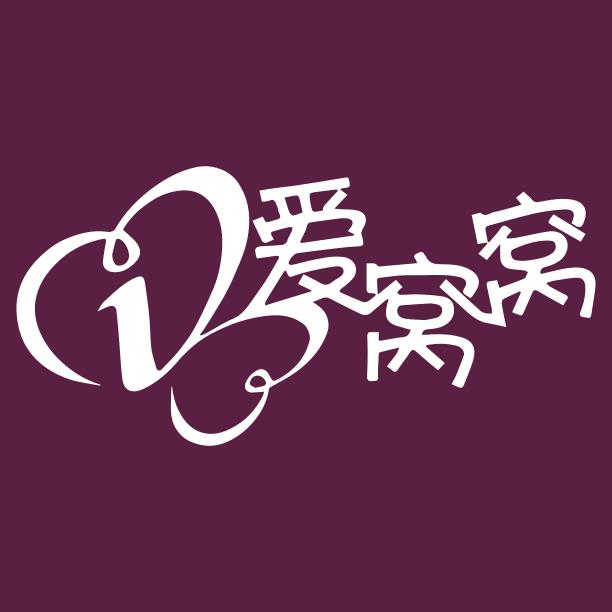 爱窝窝家具旗舰店