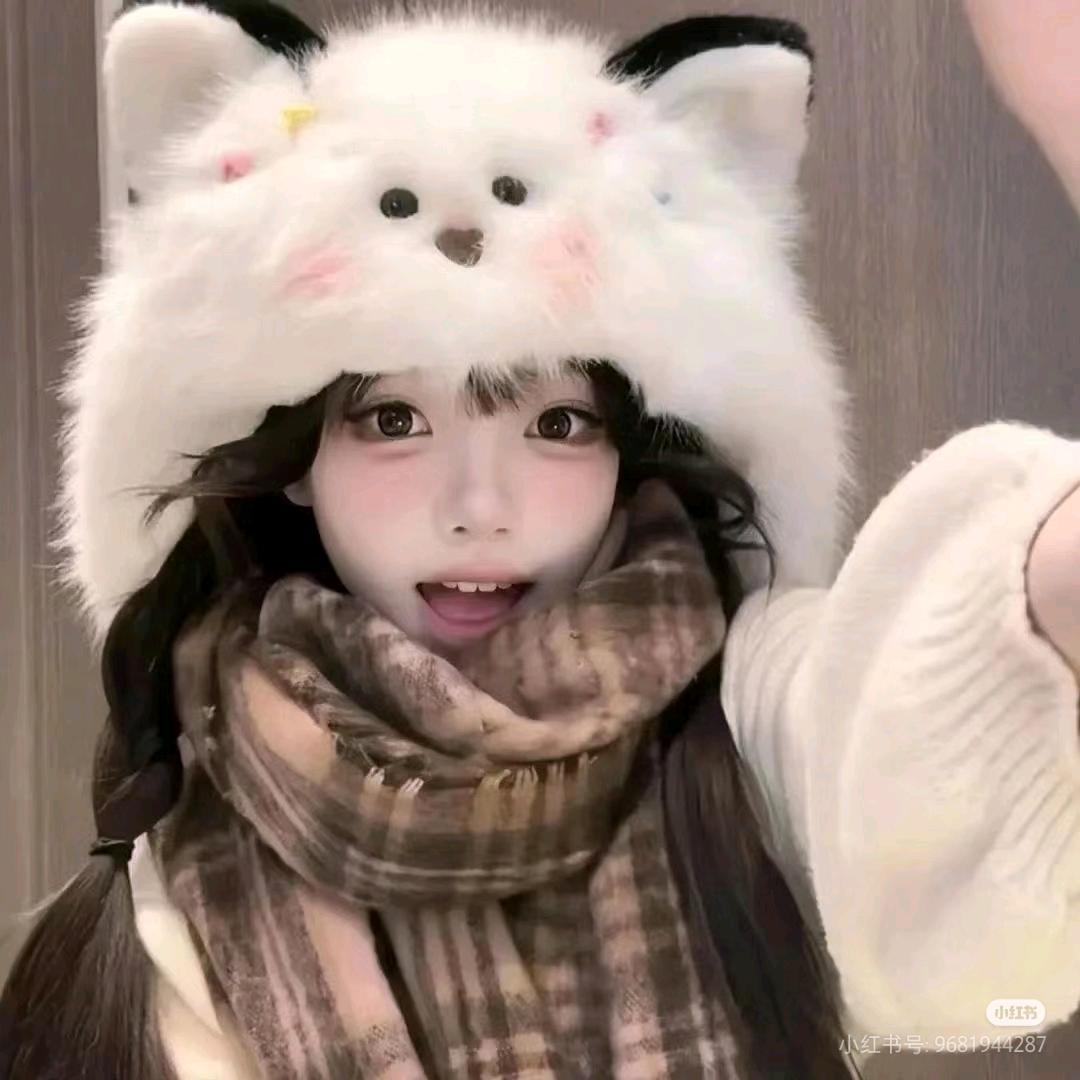 萌萌哒。