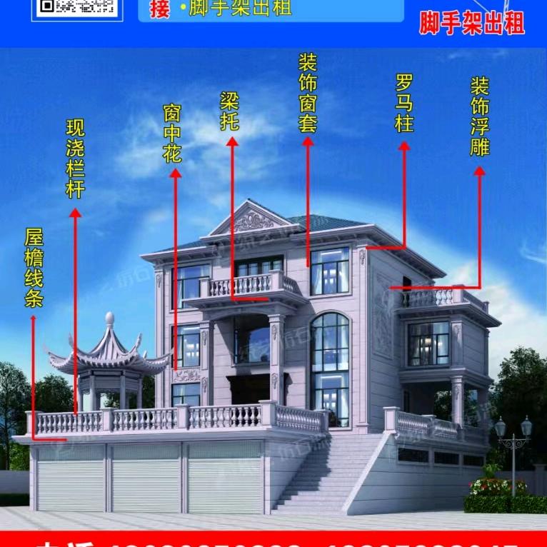 筑巢装饰，设计别墅高端定制