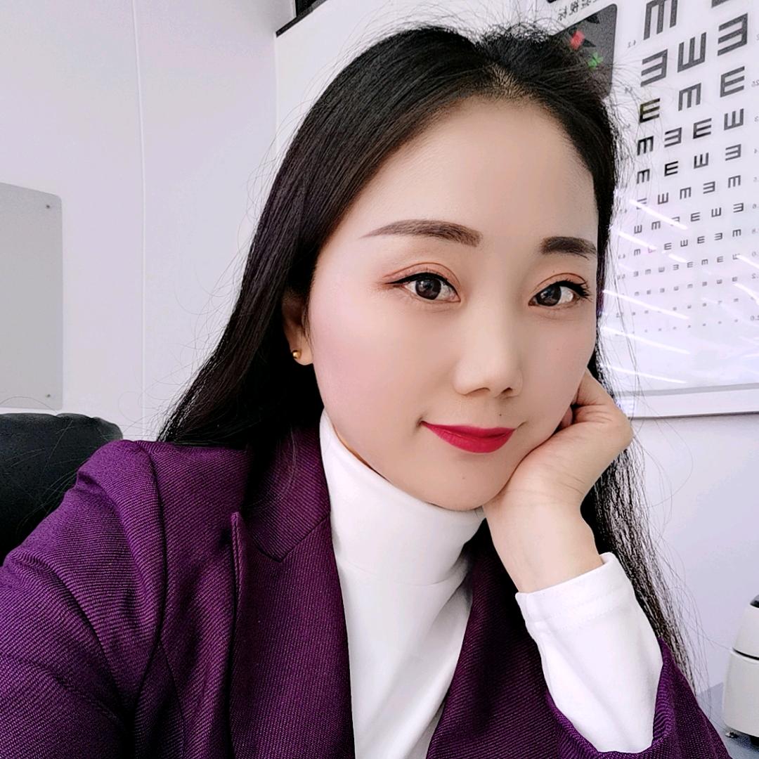 大艳丫头（大艳眼镜）