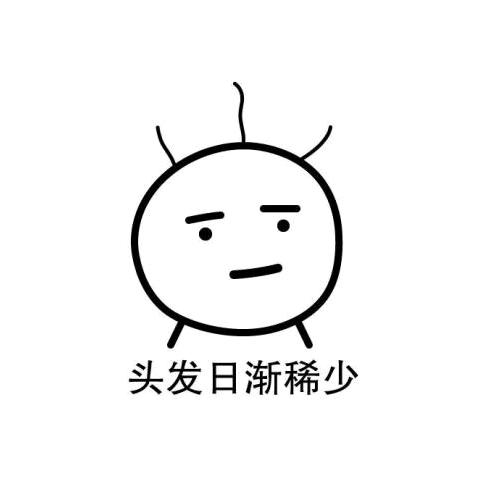 死猪不怕开水烫