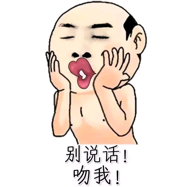 道不同不相为谋