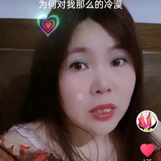 兰兰，