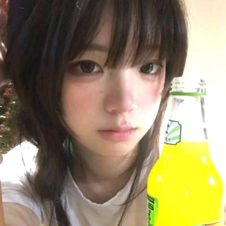 柚亦