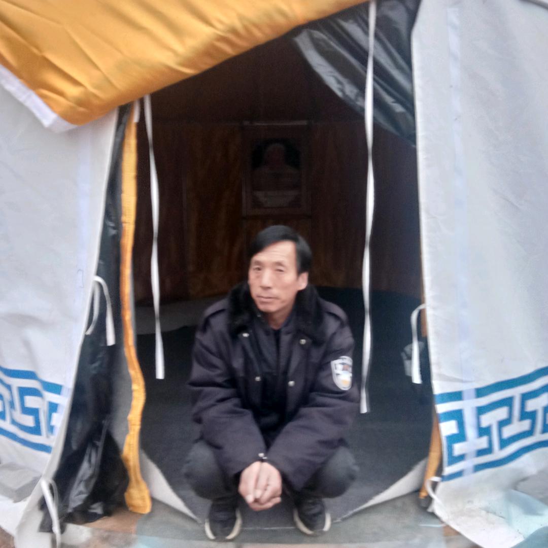范林萍