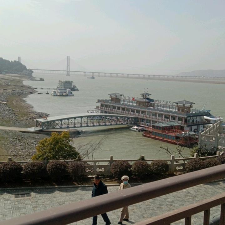永远
