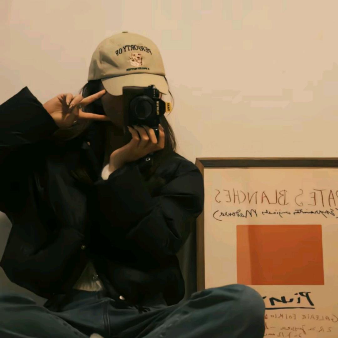 西红柿🍅