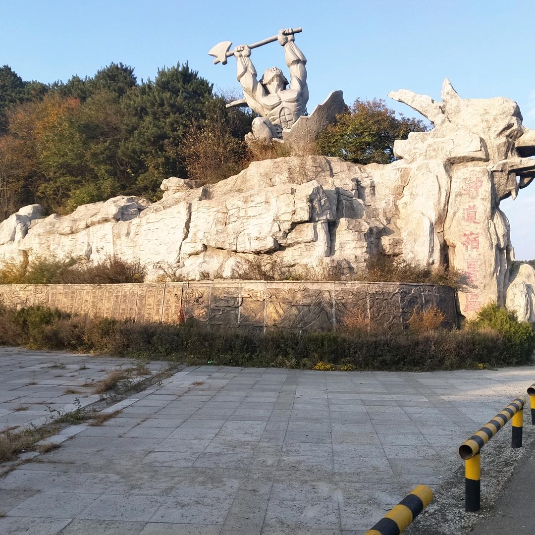 锦鲤衔珠